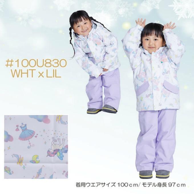 オンヨネ（ONYONE） レセーダ スキーウェア キッズ 幼児 ジュニア 子供