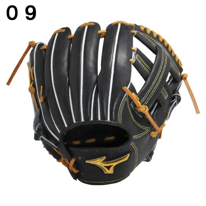 MIZUNO（ミズノ） 野球 硬式グローブ 内野手用 メンズ 硬式用
