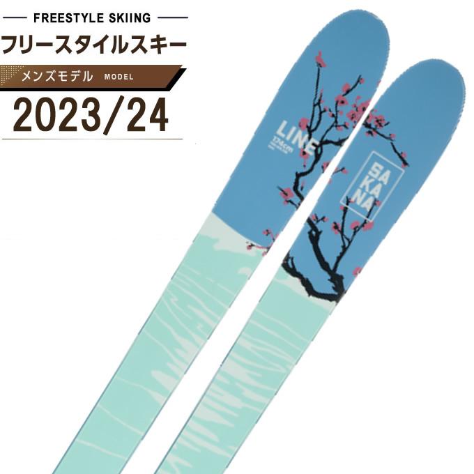 ライン Line フリースタイルスキー板 メンズ SAKANA サカナ : ヒマラヤ