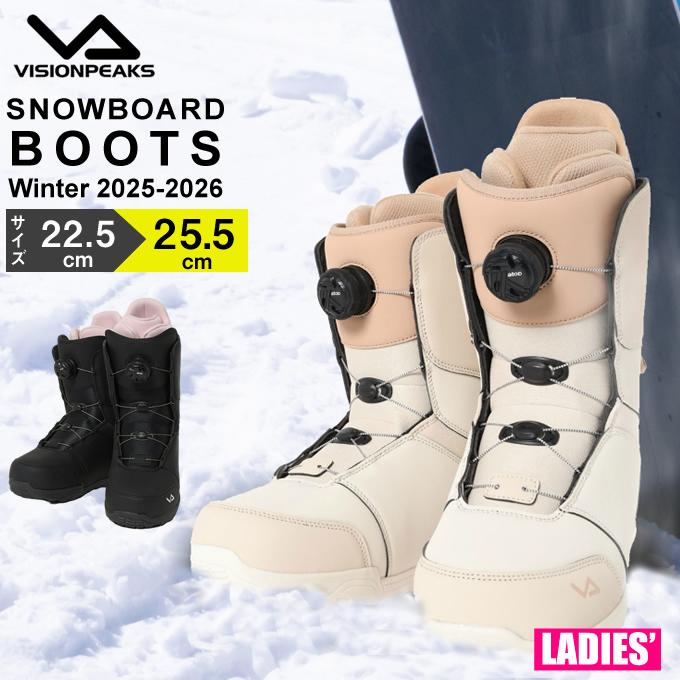 VISIONPEAKS（ビジョンピークス） スノーボードブーツ ダイヤルタイプ