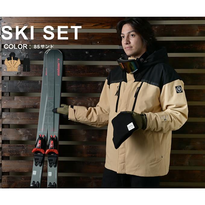 ウィンデックス WINDEX スキーウェア スノーボードウェア 上下セット