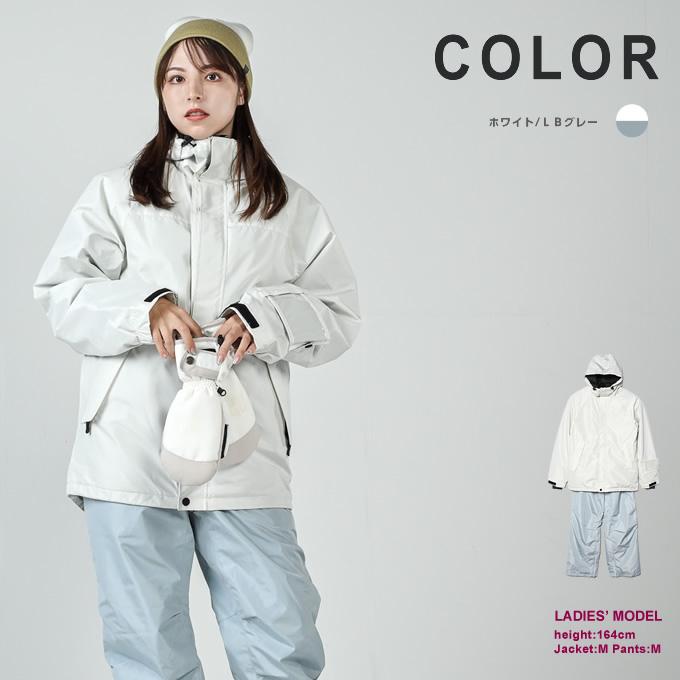 スノーボードウェア 耐水 スキーウェア 上下セット レディース 耐水圧