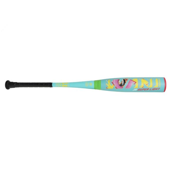 野球 バット 軟式 FRP製 ウレタン 少年 マルチ マルーチ 小学校 低学年