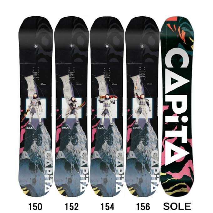 KAPITAL（キャピタル） キャピタ CAPITA スノーボード 板 ディーオー