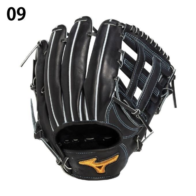 MIZUNO（ミズノ） 野球 硬式グローブ 外野手用 メンズ レディース 硬式