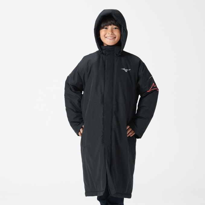 MIZUNO（ミズノ） ベンチコート ジュニア 中綿コート 32MEC950 ロング