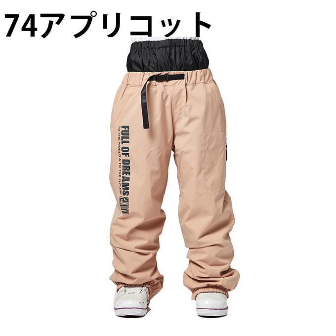 NIMA ニーマ(nima) スノーボードウェア パンツ メンズ SNB PT NB-1113