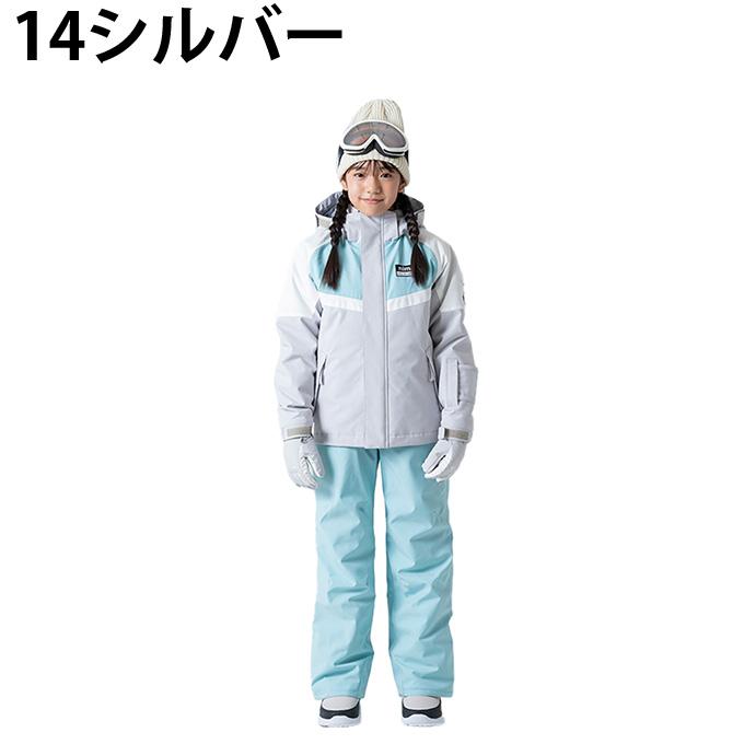 NIMA ニーマ(nima) スキーウェア 上下セット ジュニア JR ST JR-1506