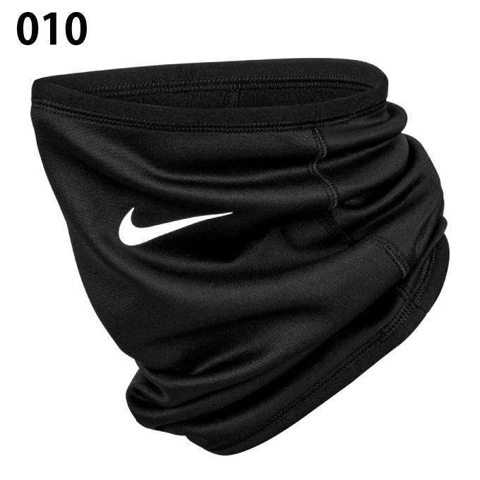 NIKE（ナイキ） ネックウォーマー サーマフィット フリース NW CW5031
