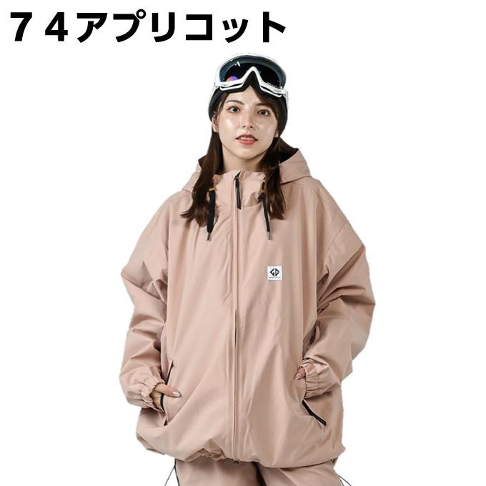 グラバークリーク GRAVER CREEK スノーボードウェア ジャケット メンズ