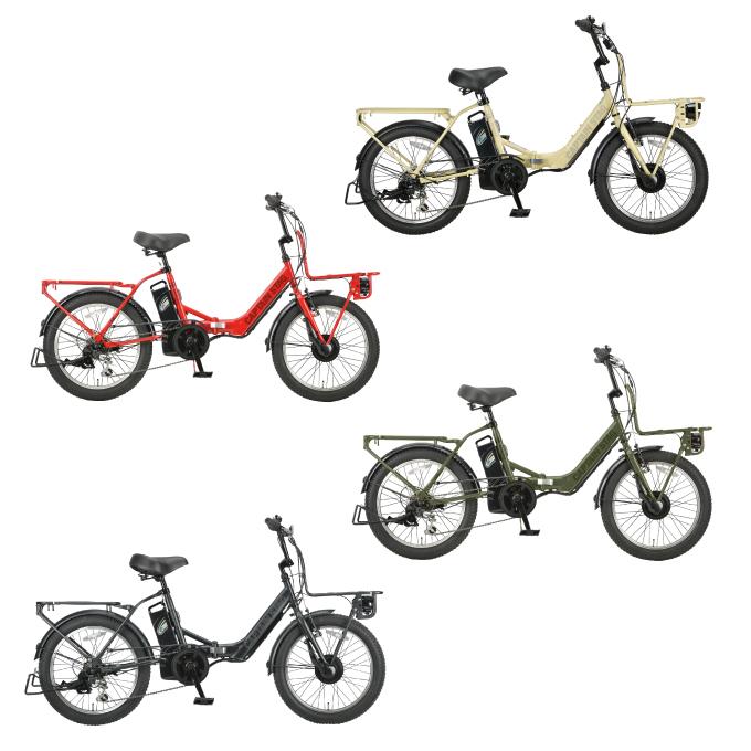 CAPTAIN STAG（キャプテンスタッグ） 電動自転車 eバーギー電動FDB206