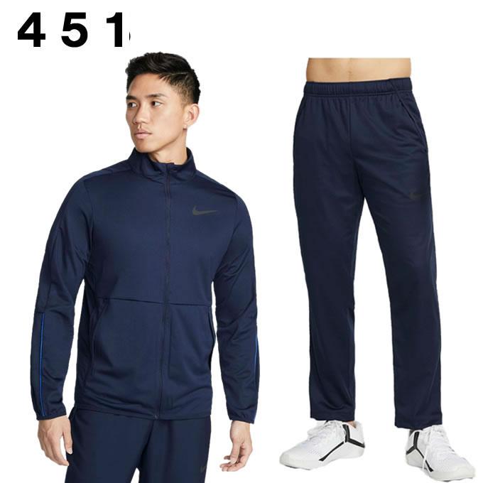 NIKE（ナイキ） スポーツウェア ジャージ 上下セット メンズ 上下