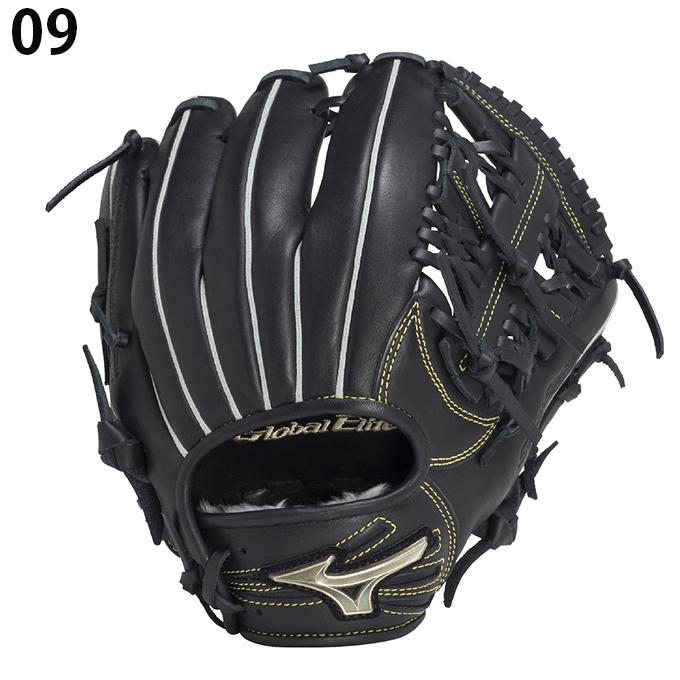 MIZUNO（ミズノ） 野球 少年軟式グローブ 内野手用 ジュニア 軟式用