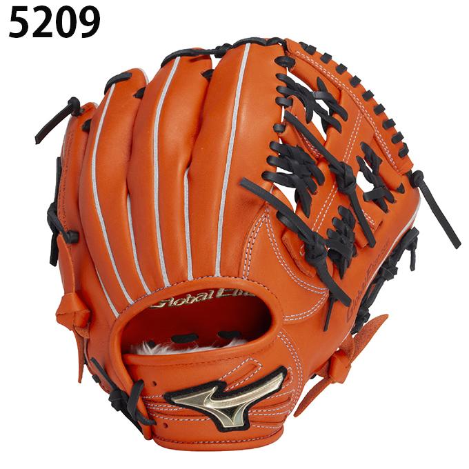 MIZUNO（ミズノ） 野球 少年軟式グローブ 内野手用 ジュニア 軟式用