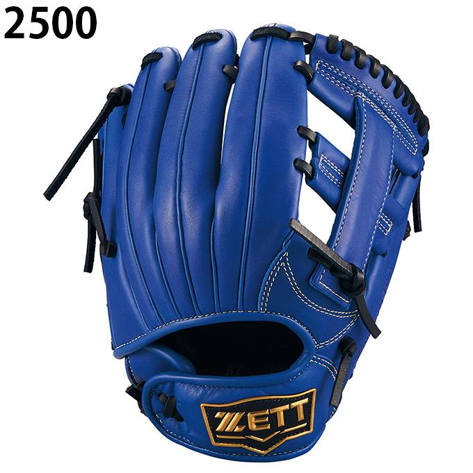 ゼット（ZETT） 野球 一般軟式グローブ オールラウンド ジュニア 少年
