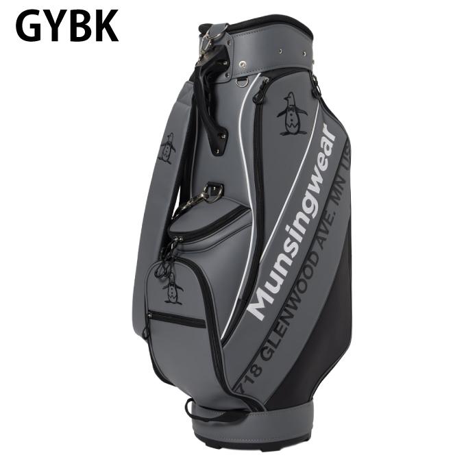 Munsingwear（マンシングウェア） マンシング キャディバッグ メンズ