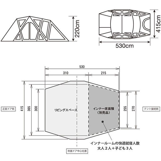 snow peak（スノーピーク） テント シート マット 4点セット リビング