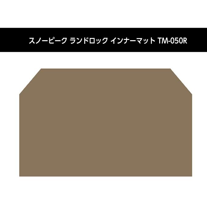 snow peak（スノーピーク） テント グランドシート マット3点セット