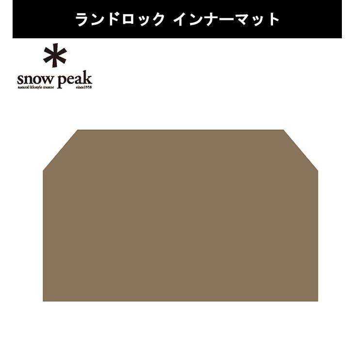 snow peak（スノーピーク） テント グランドシート マット3点セット