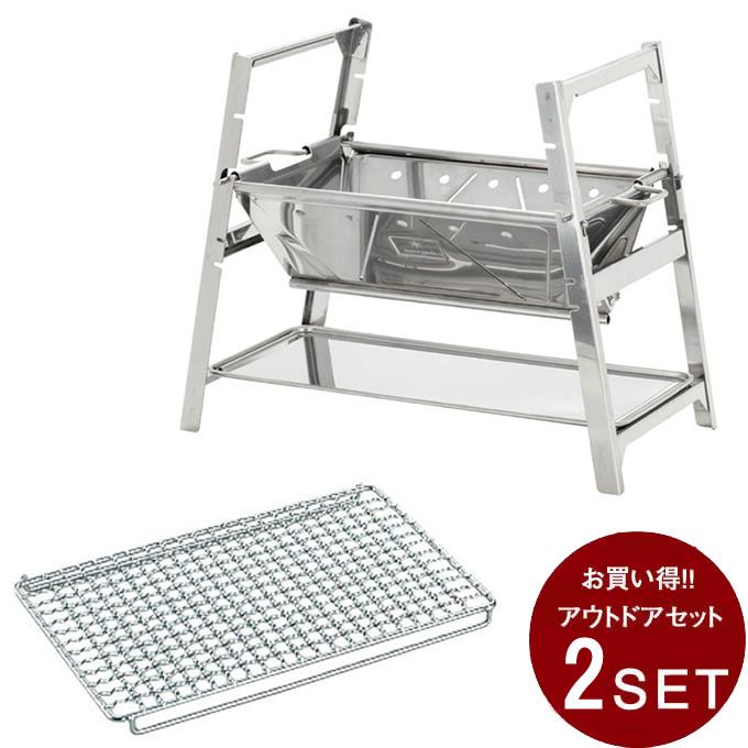 snow peak（スノーピーク） 焚火台セット 焚火台SR+焼アミステンレス