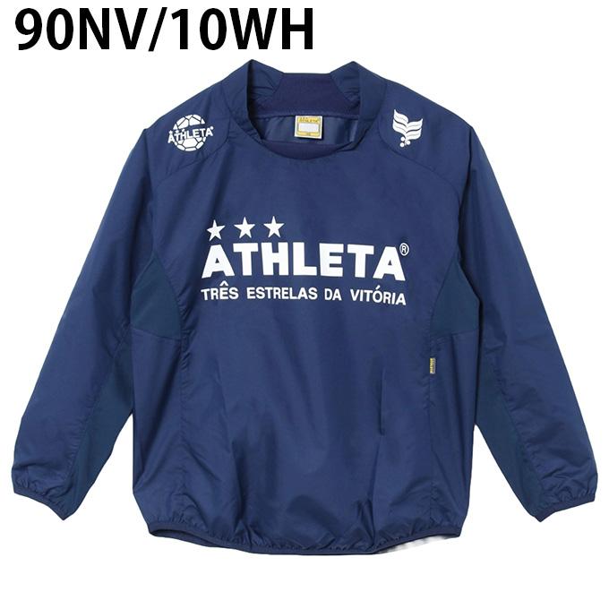 ATHLETA（アスレタ） サッカーウェア ピステ上下セット ジュニア 限定