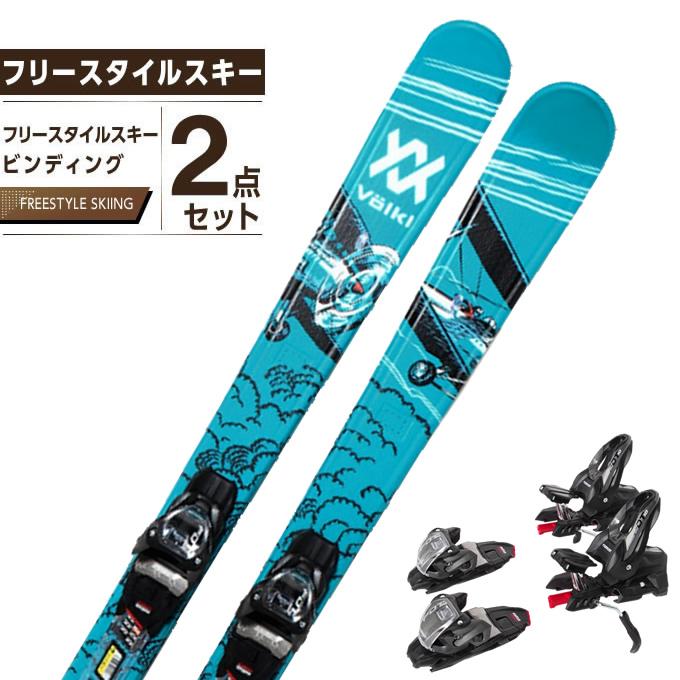 VOLKL（フォルクル） フリースタイルスキー板 メンズ REVOLT 81 DEMO+