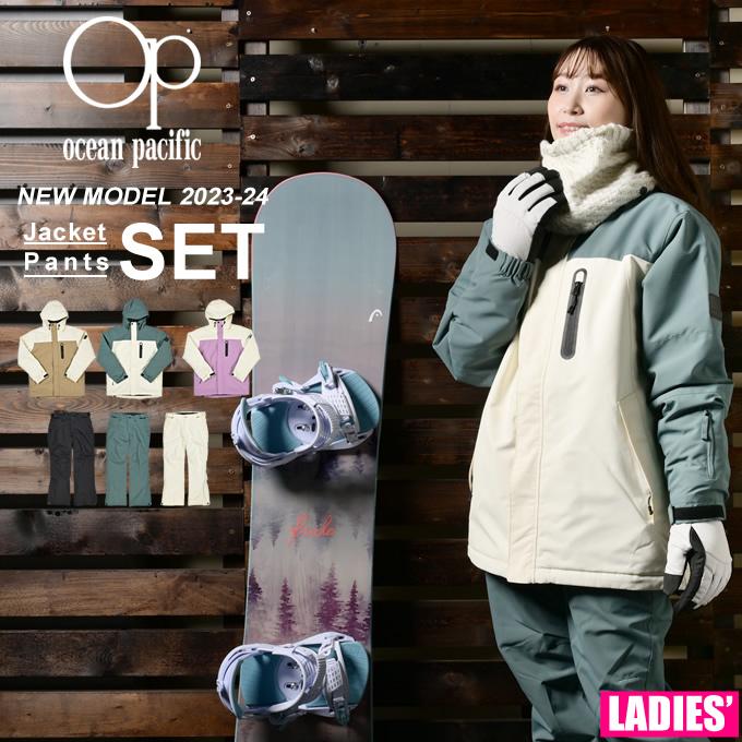 Ocean Pacific（オーシャンパシフィック） スノーボードウェア 上下