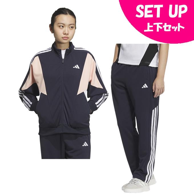 adidas（アディダス） ジャージ上下セット レディース チーム Wu+