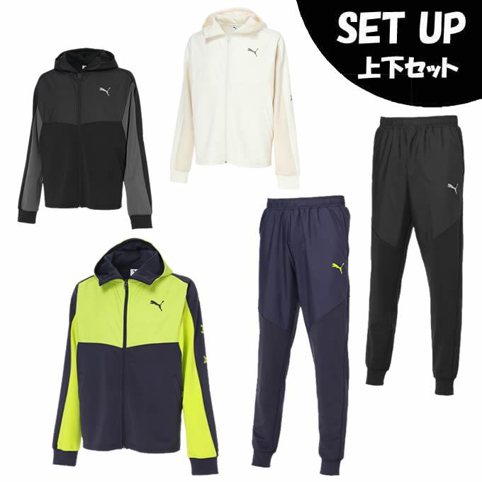 PUMA（プーマ） スポーツウェア ジャージ 上下セット メンズ TAD
