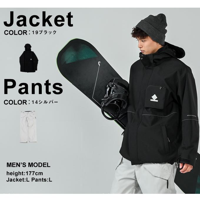 グラバークリーク(GRAVER CREEK) スノーボードウェア 上下セット