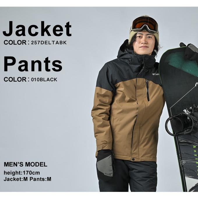 Columbia（コロンビア） スノーボードウェア 上下セット ラスト
