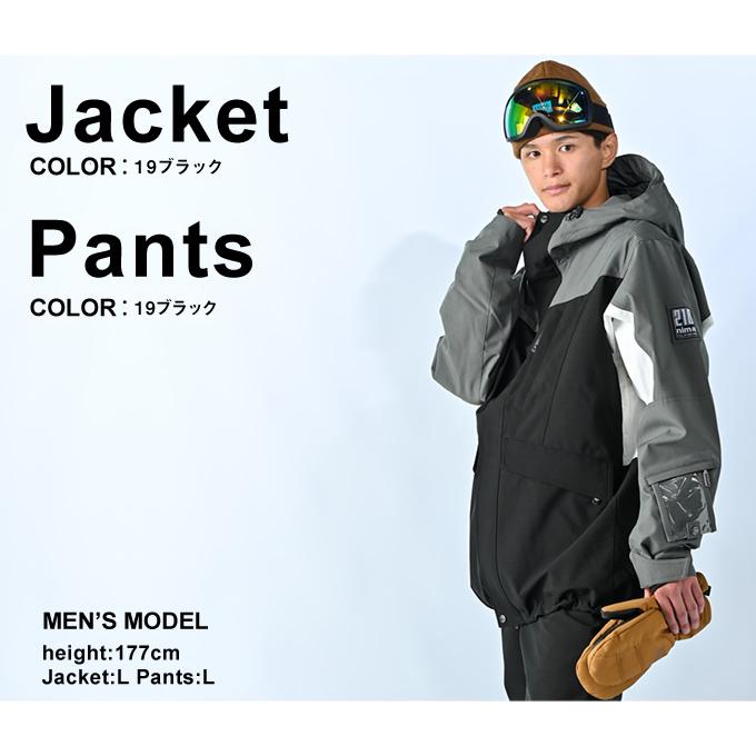 NIMA ニーマ スノーボードウェア 上下セット メンズ レディース SNB JK
