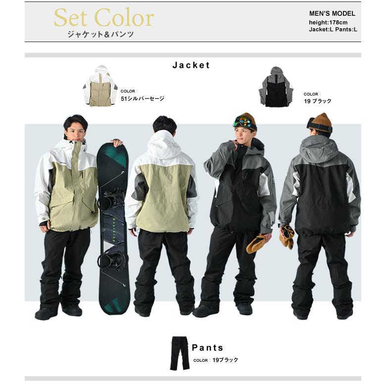 NIMA ニーマ スノーボードウェア 上下セット メンズ レディース SNB JK