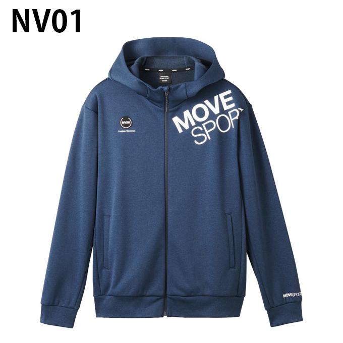 DESCENTE（デサント） スポーツウェア スウェット 上下セット メンズ