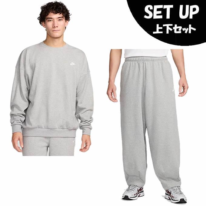 ナイキ(NIKE) スポーツウェア スウェット 上下セット メンズ クラブ