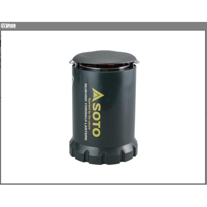 SOTO ソト ランタンセット 虫の寄りにくいランタン + マントル 3枚入