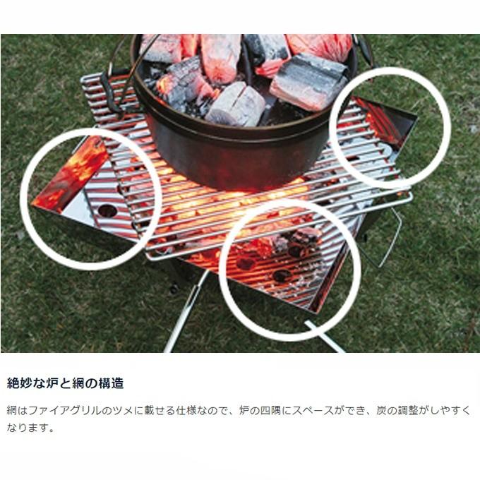 UNIFLAME（ユニフレーム） ☆【プラス100円でオリジナルケース購入可能