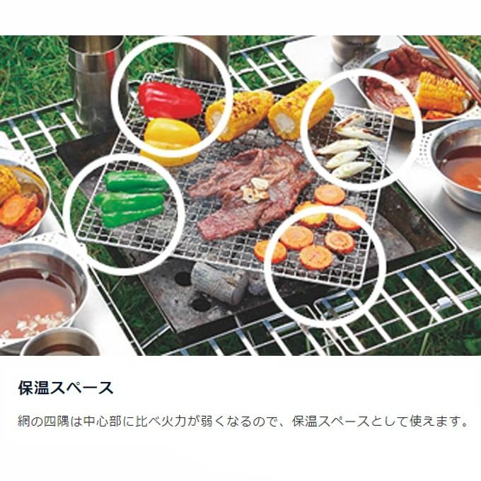 UNIFLAME（ユニフレーム） ☆【プラス100円でオリジナルケース購入可能