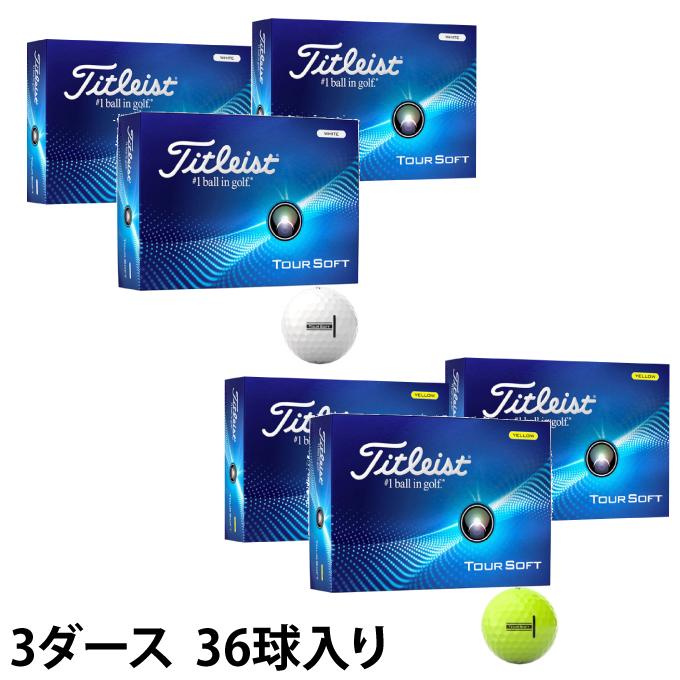 Titleist（タイトリスト） ゴルフボール 3ダース 36個入 ツアーソフト