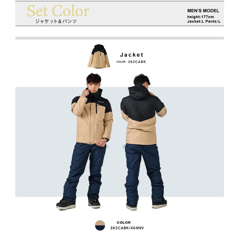 Columbia（コロンビア） スノーボードウェア 上下セット メンズ LAST