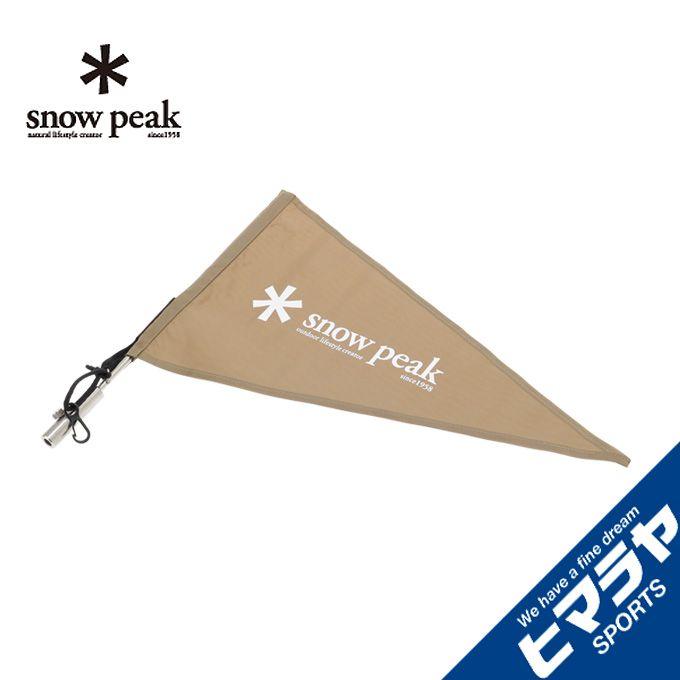 snow peak（スノーピーク） フラッグ Tarp Flag Khaki タープフラッグ