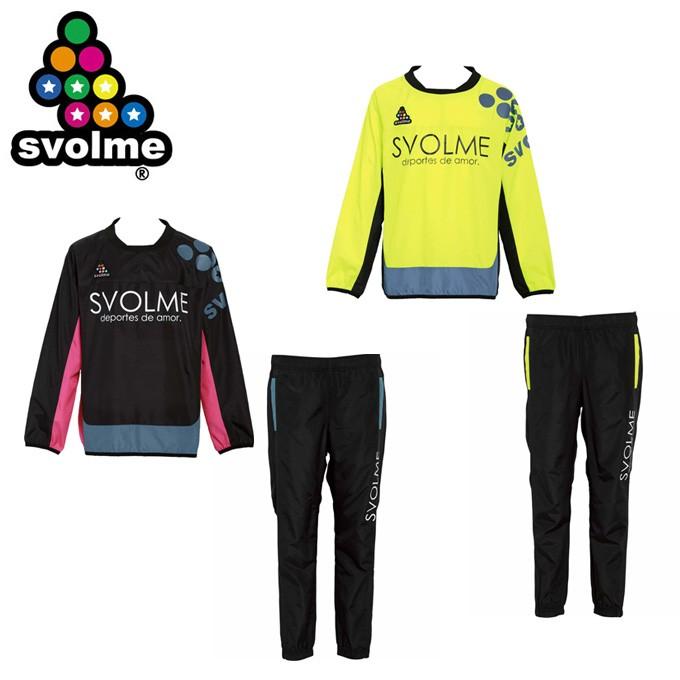 SVOLME（スボルメ） ピステ上下セット ジュニア タフタピステ上下