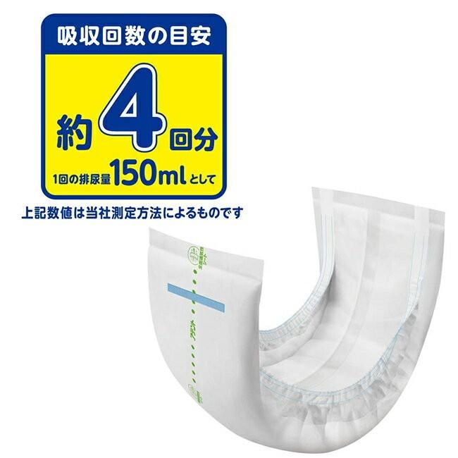アテント 大人用紙おむつ 大王製紙 紙パンツ用夜1枚安心パッド 4回吸収
