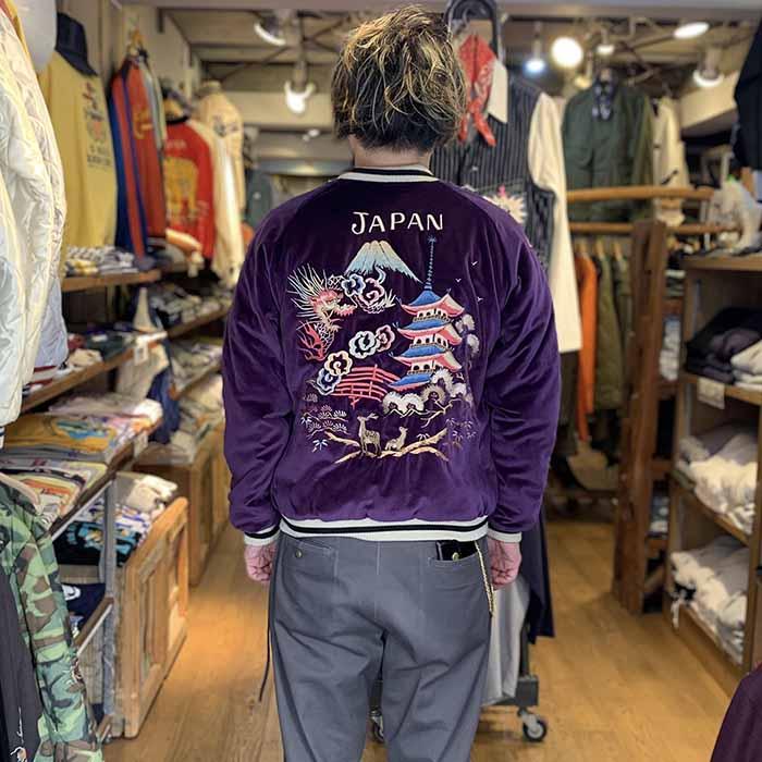 TAILOR TOYO テーラー東洋 TT15392-175 スカジャン 別珍 キルティング