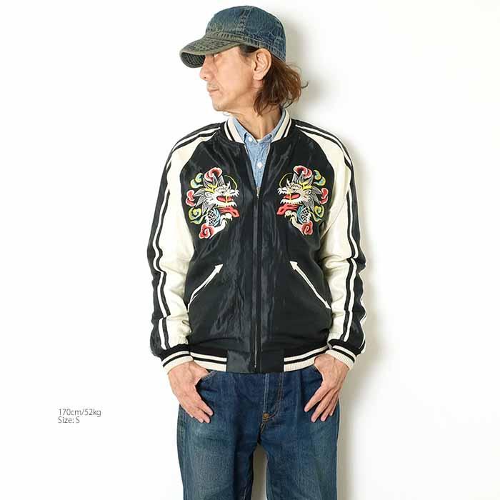 TAILOR TOYO テーラー東洋 TT15682-119 スカジャン アセテート