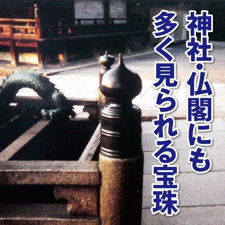 摩尼宝珠 クリスタル 水晶 マニ宝珠 13mm パワーストーン 宝珠 如意