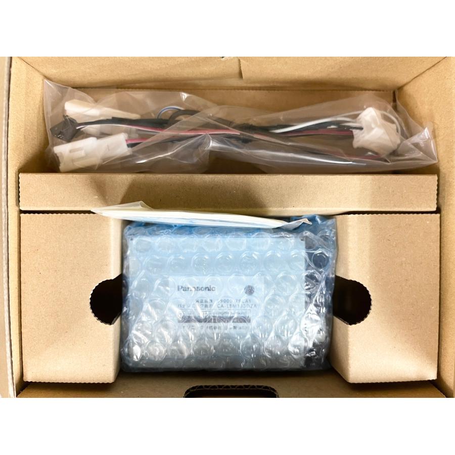 送料込】トータル・イクリプス 初代 オートコントローラー付【引取対応