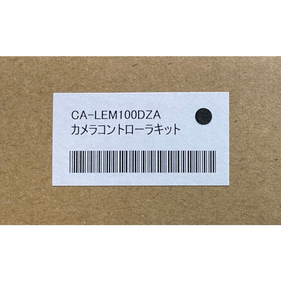 スズキ（SUZUKI） スズキ純正 カメラコントローラーキット 99000-79CA1