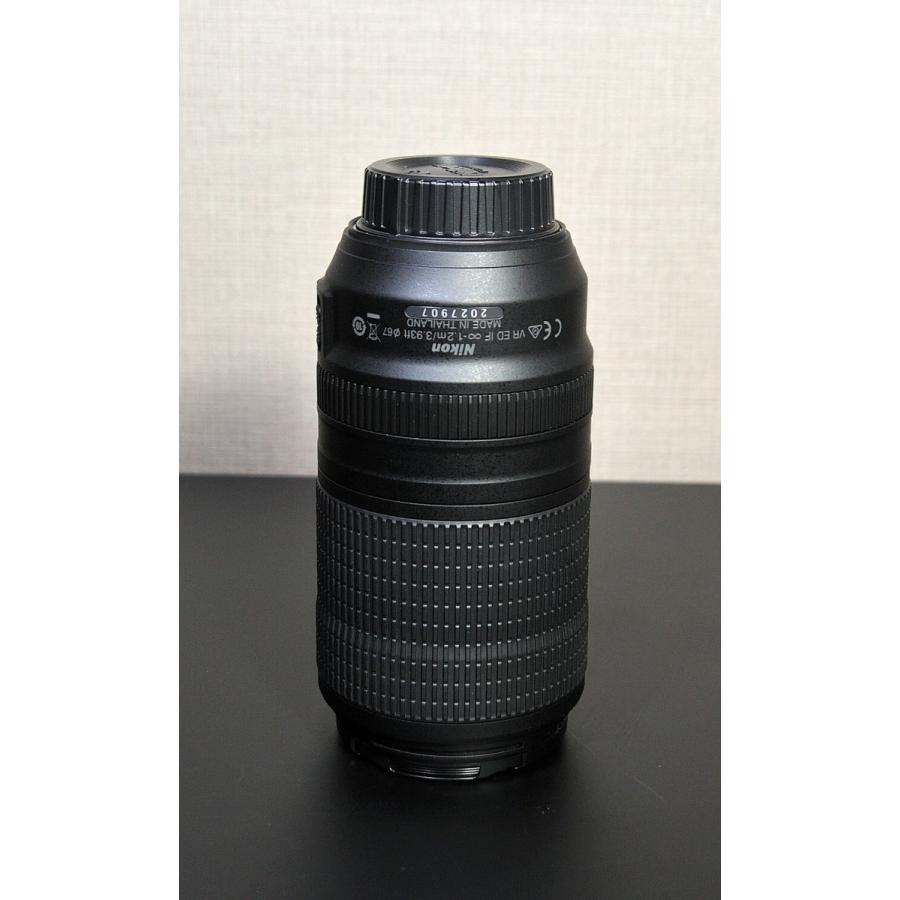 ニコン（Nikon） AF-P NIKKOR ニッコール 70-300mm F4.5-5.6E ED VR