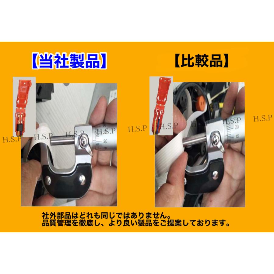 日産（NISSAN） フェアレディZ Z33 HZ33 新品 スパイラルケーブル